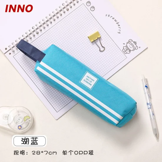 工場直販 Inno ブランド R054# スクエアジッパー鉛筆バッグ子供用文具収納ケースエコ